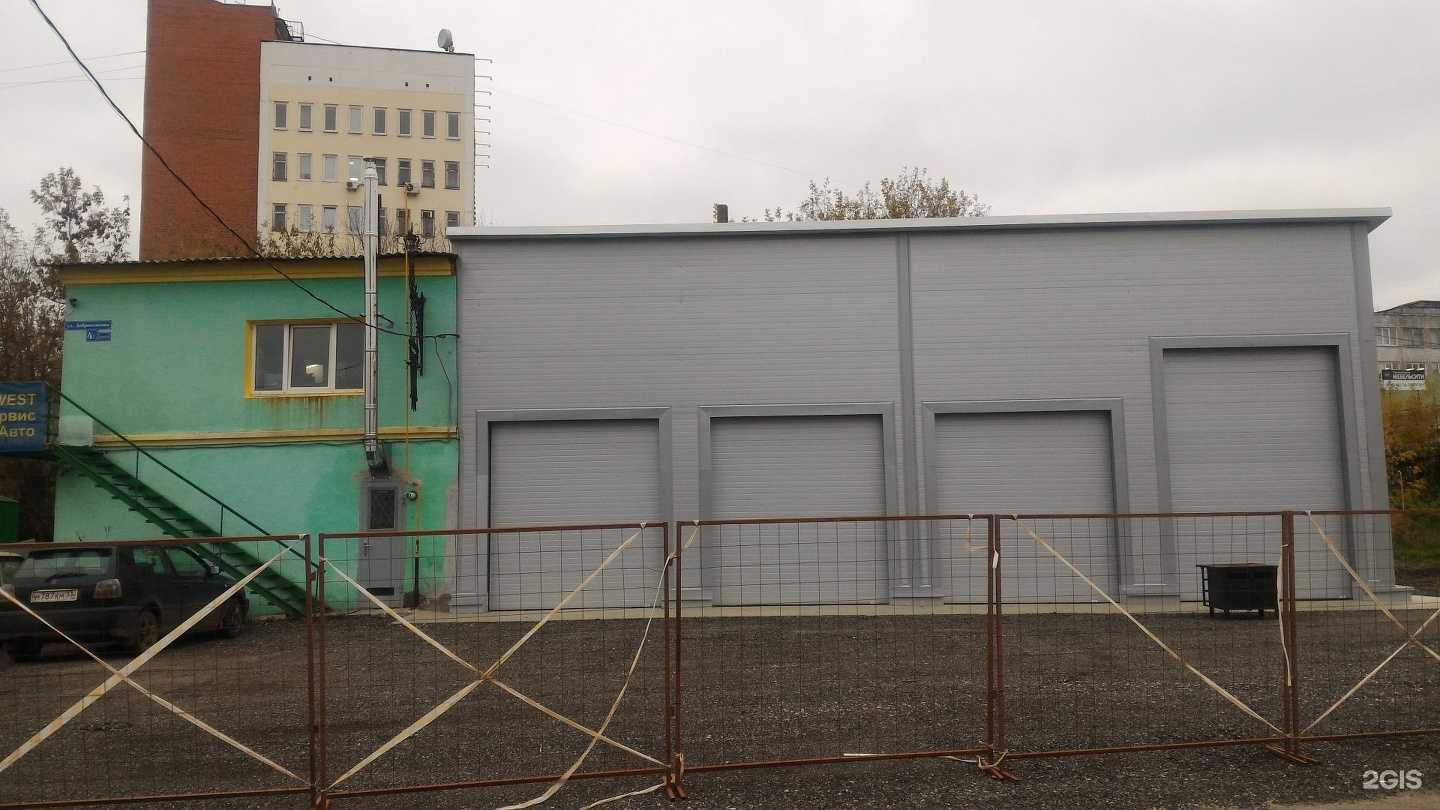 Отзывы на компанию Эвакуатор133 в Владимире c фото - фотография 2 из 2