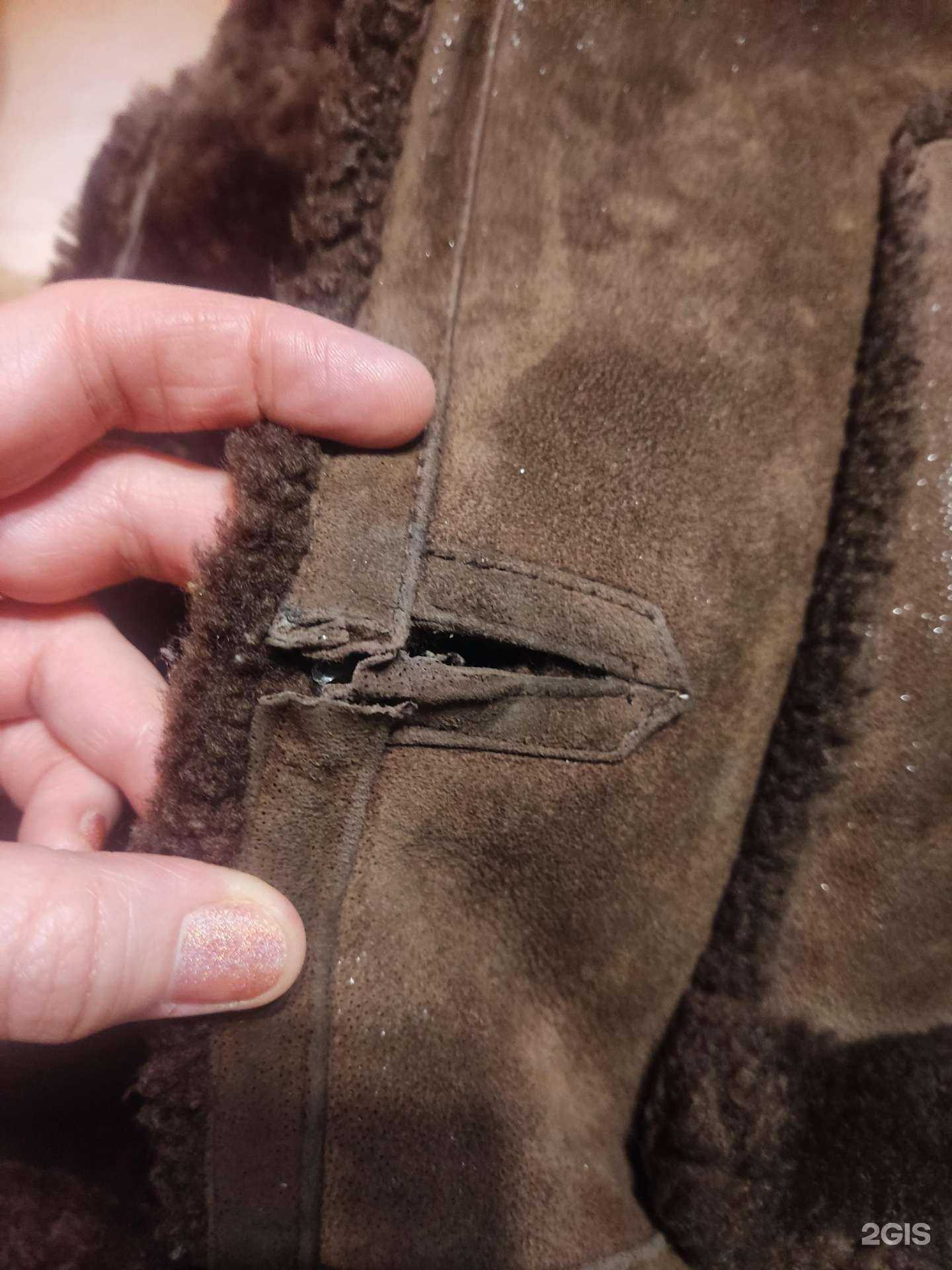 Отзывы на компанию Мастерская по ремонту одежды в Новосибирске c фото