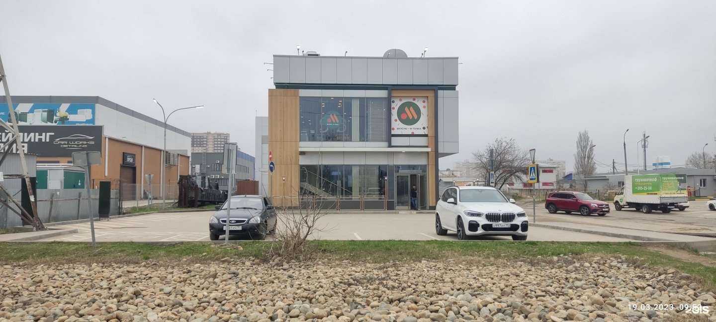 Отзывы на компанию Вкусно — и точка в Краснодаре c фото - фотография 2 из 2