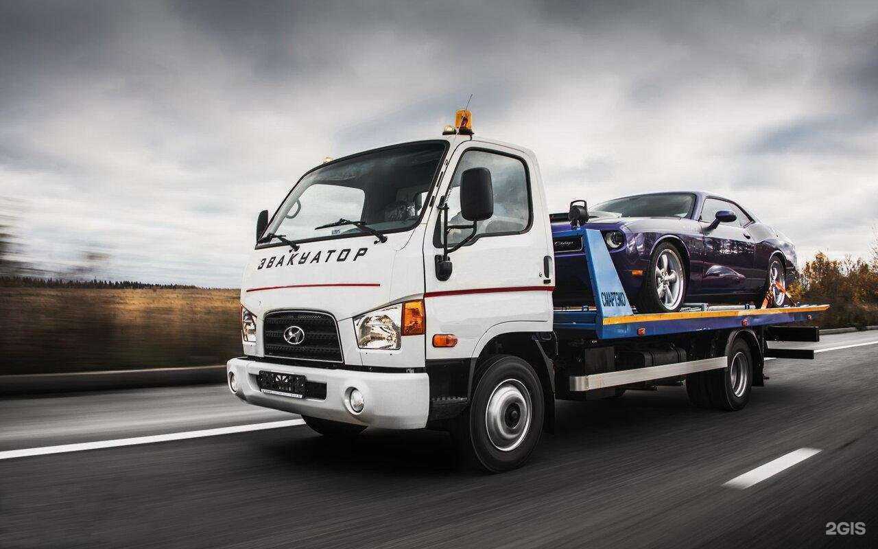 Отзывы на компанию Служба эвакуации в Иванове c фото