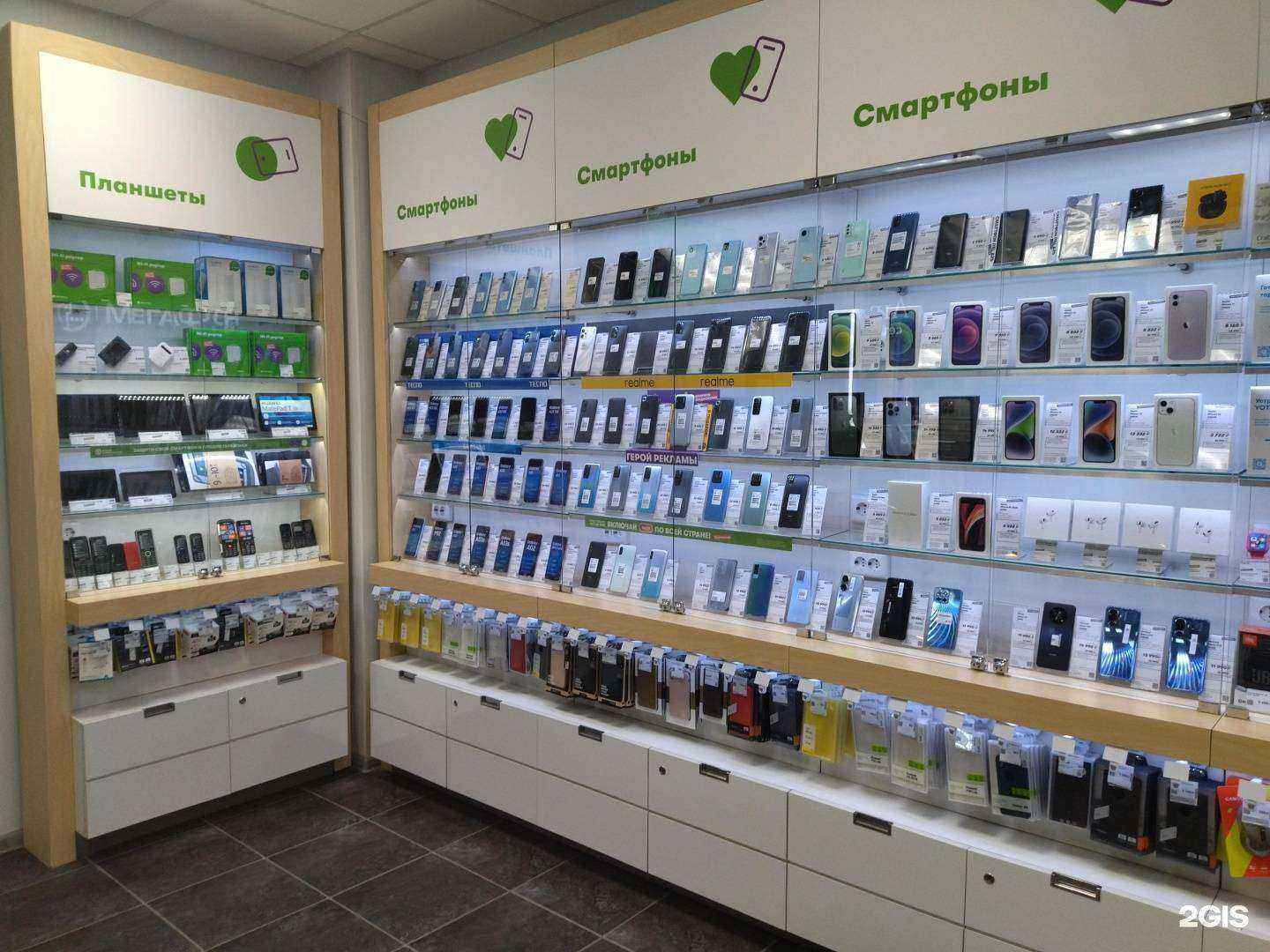 Отзывы на компанию МегаФон-Yota в Северске c фото