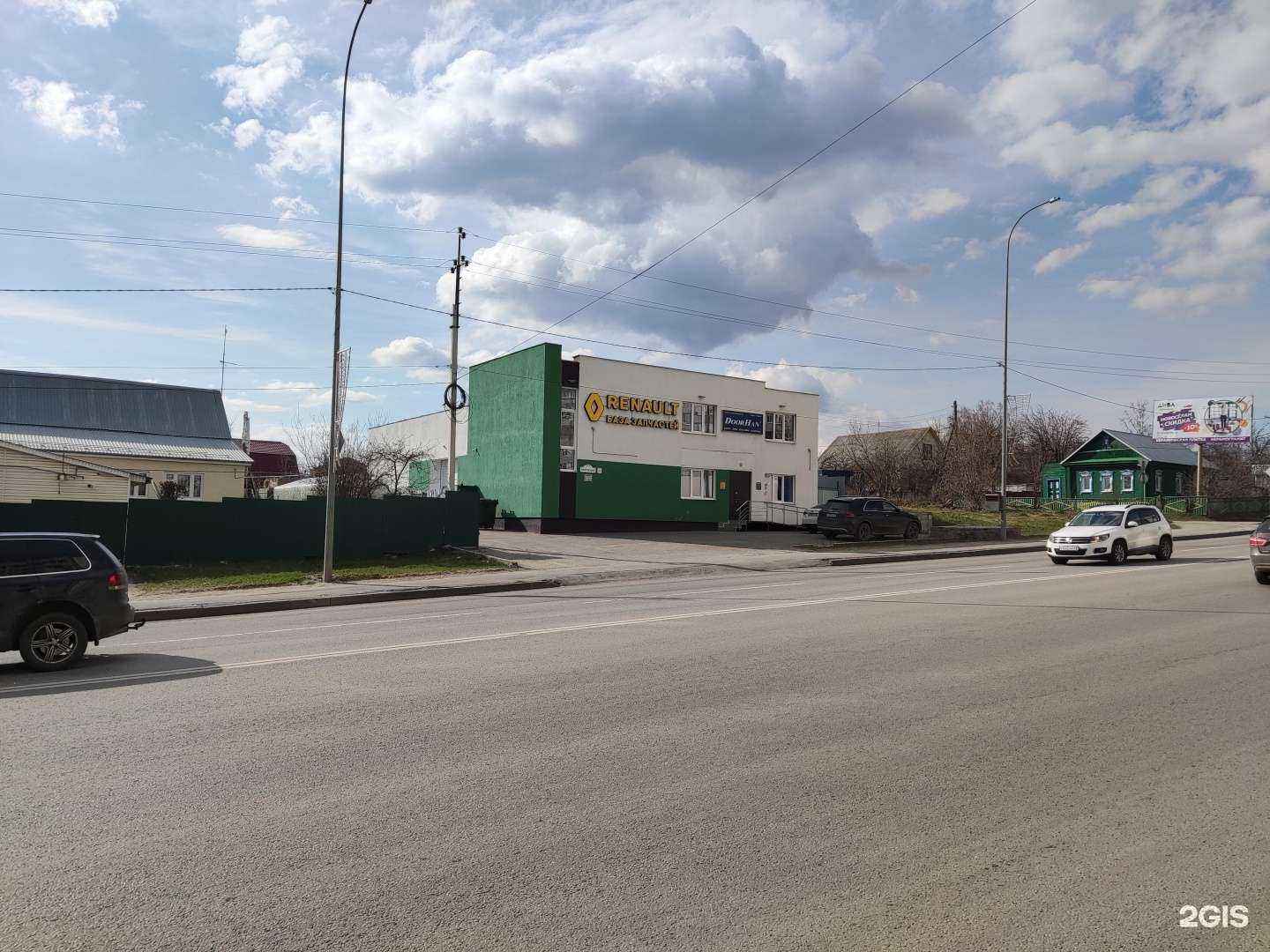 Отзывы на компанию Дорхан Пенза в Пензе c фото - фотография 2 из 2