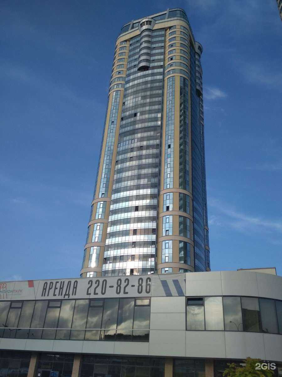 Отзывы на компанию AVS.Pro в Екатеринбурге c фото - фотография 2 из 2