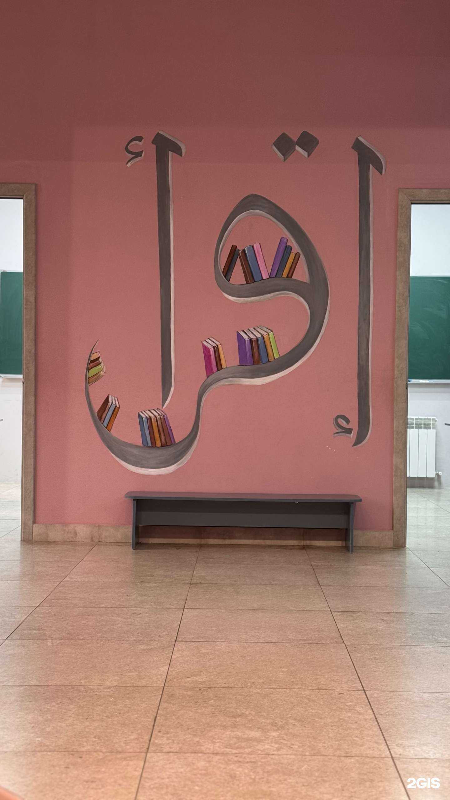 Отзывы на компанию Тезис в г. Махачкала c фото