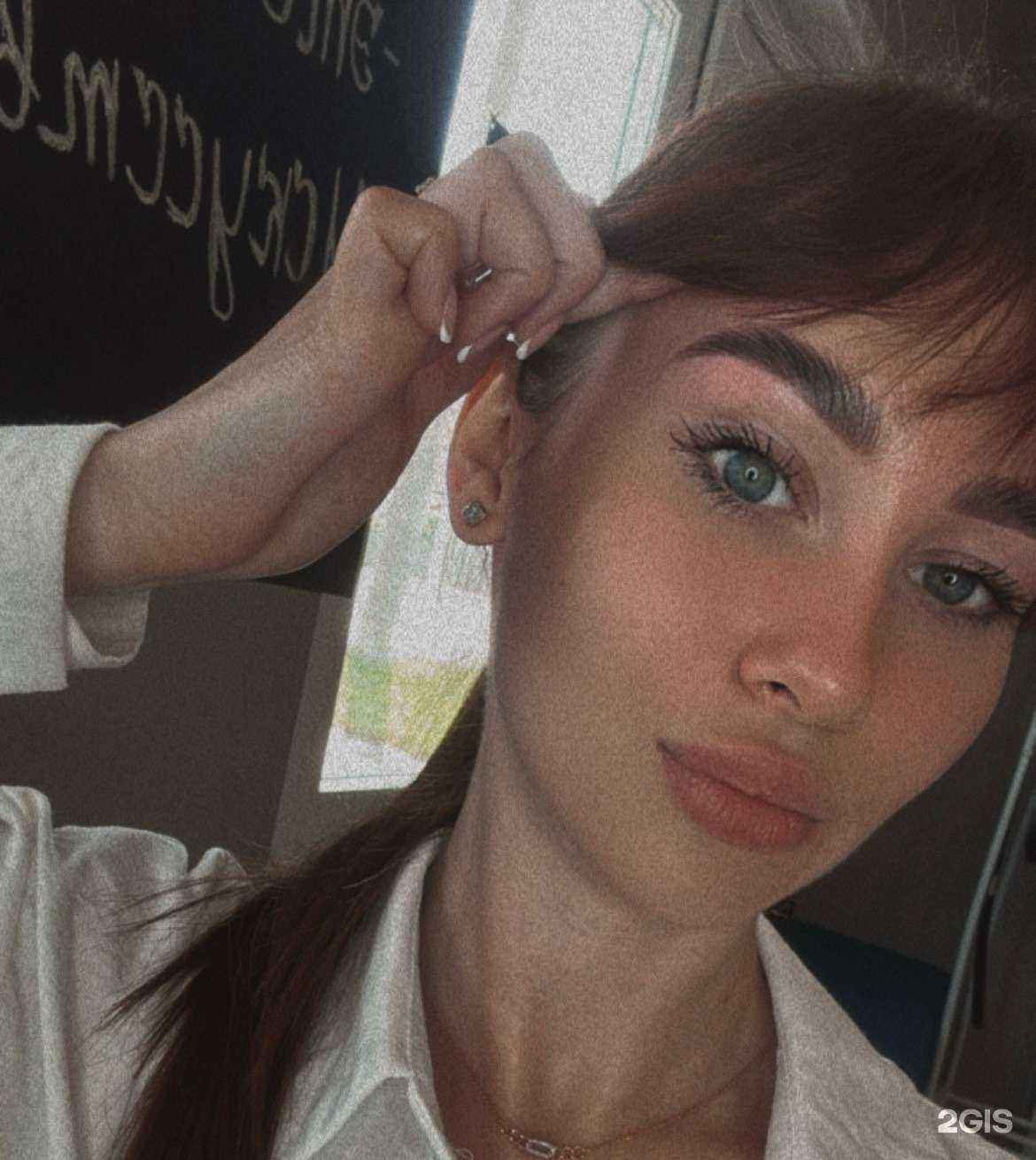 Отзывы на компанию Студия оформления бровей в Тюмени c фото