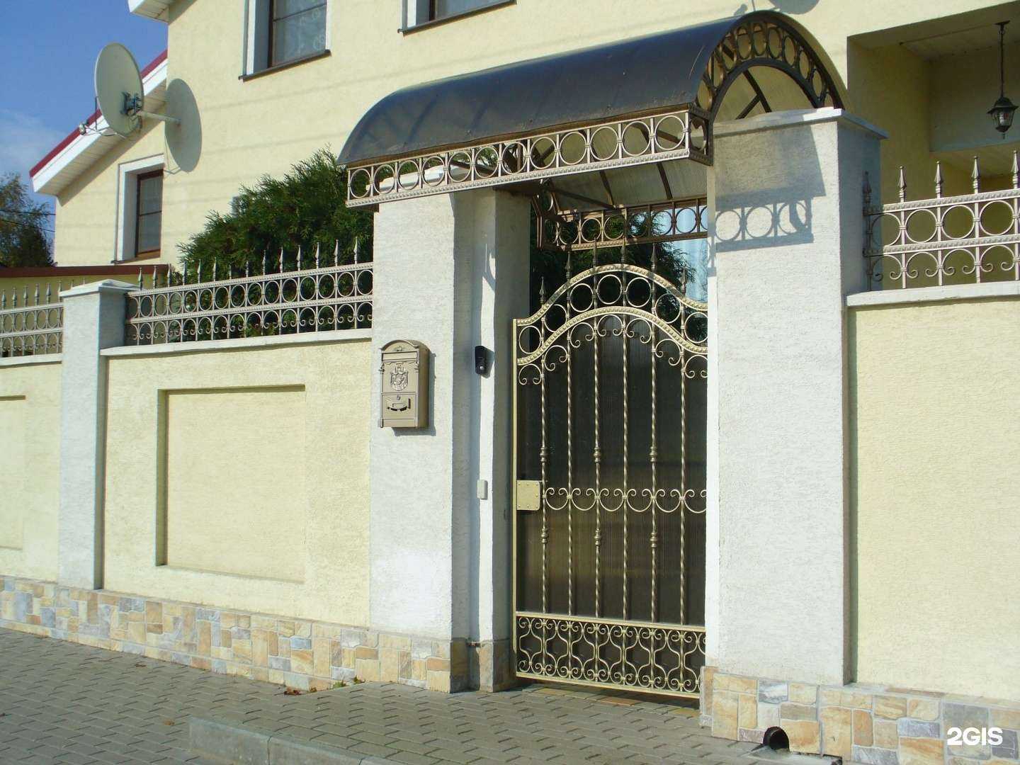 Отзывы на компанию Металл-Декор в г. Владимир c фото