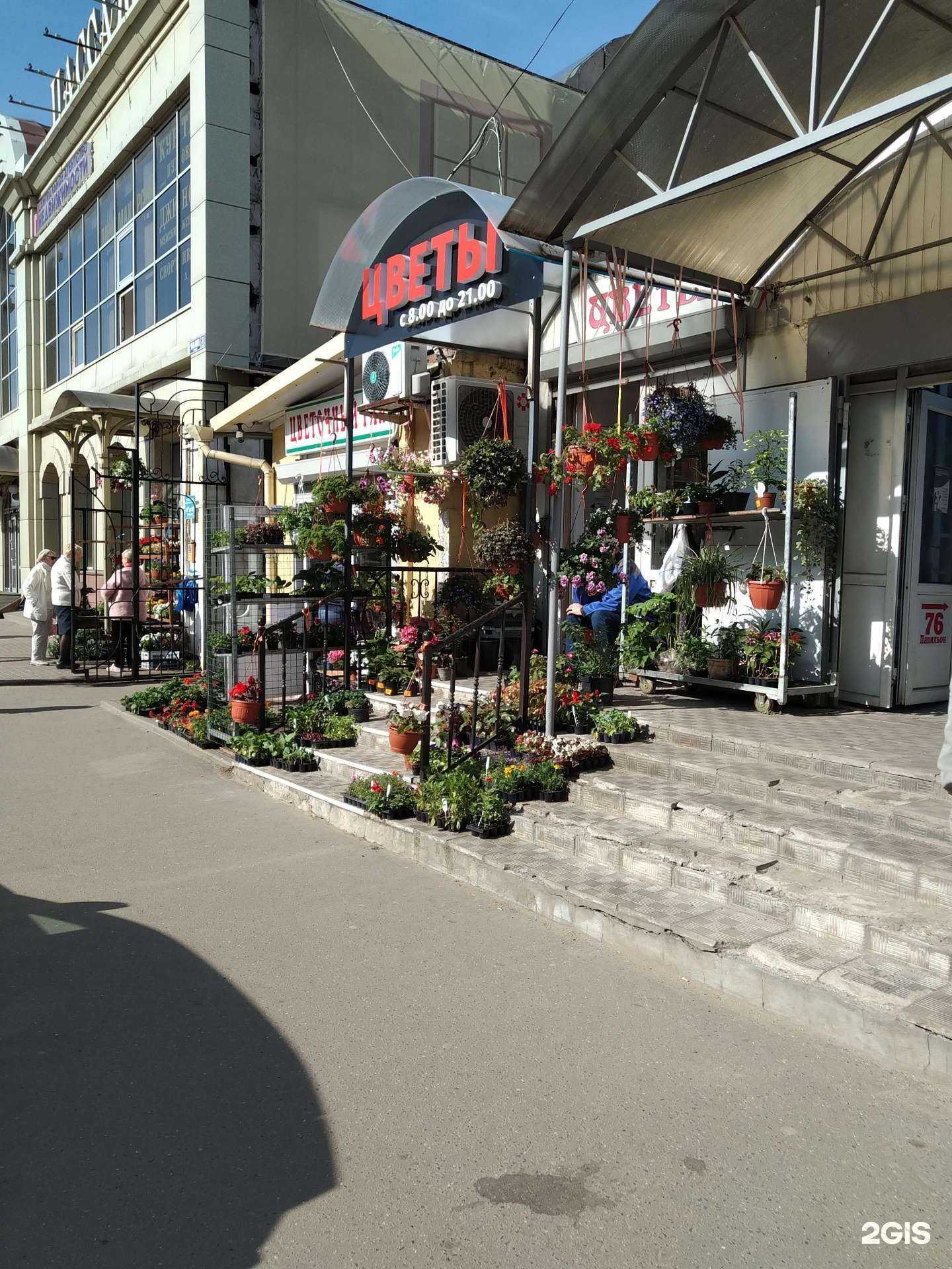 Отзывы на компанию ЦветоМик в Жуковском c фото