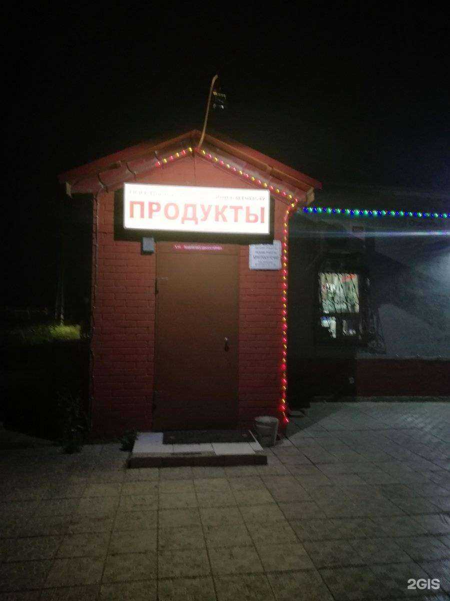 Отзывы на компанию Атмосфера чистоты в г. Новокуйбышевск c фото