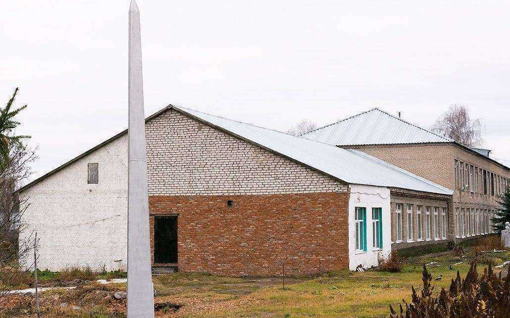 Отзывы на компанию Гимназия №1 в г. Благовещенск c фото