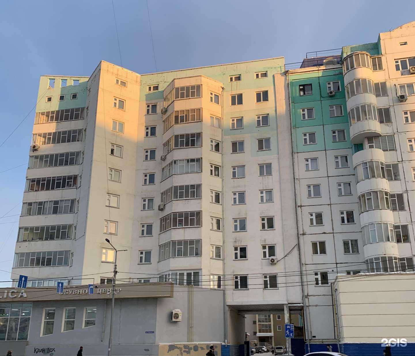 Отзывы на компанию Italica в Якутске c фото - фотография 2 из 2