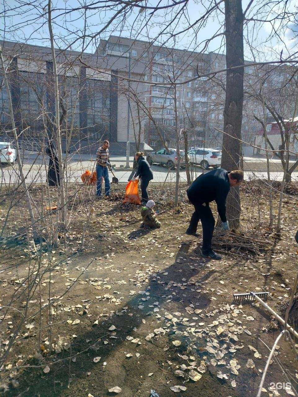 Отзывы на компанию Центр обслуживания зданий и помещений в г. Нижний Тагил c фото