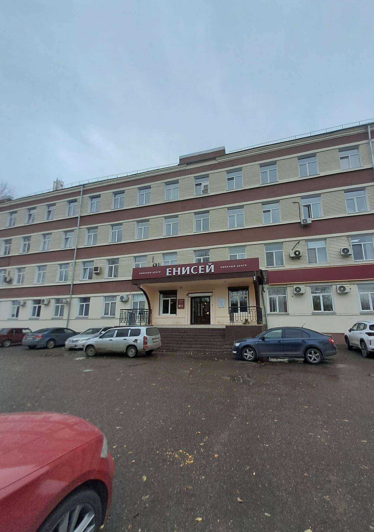 Отзывы на компанию Региональная монтажно-строительная компания в г. Красноярск c фото