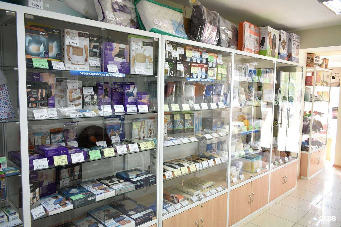 Отзывы на компанию Медтехника в Уфе c фото