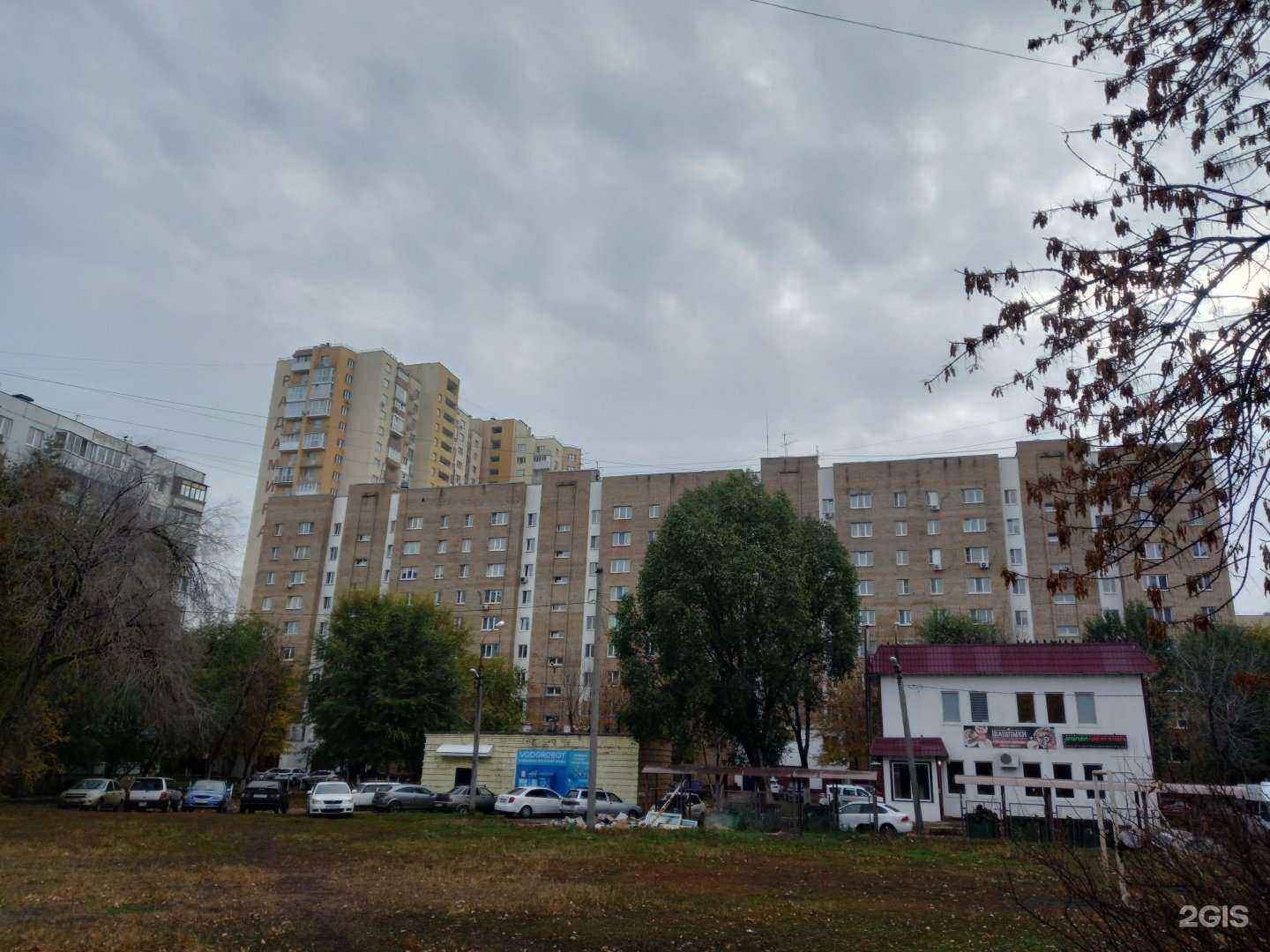 Отзывы на компанию Vodorobot в Самаре c фото