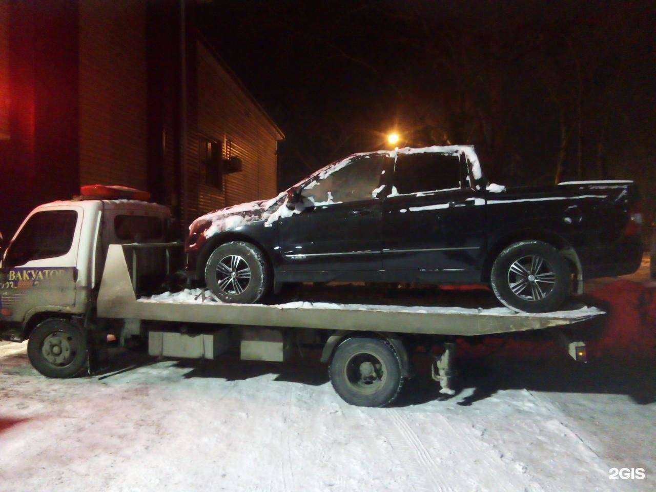 Отзывы на компанию Эвакуатор+ в Челябинске c фото