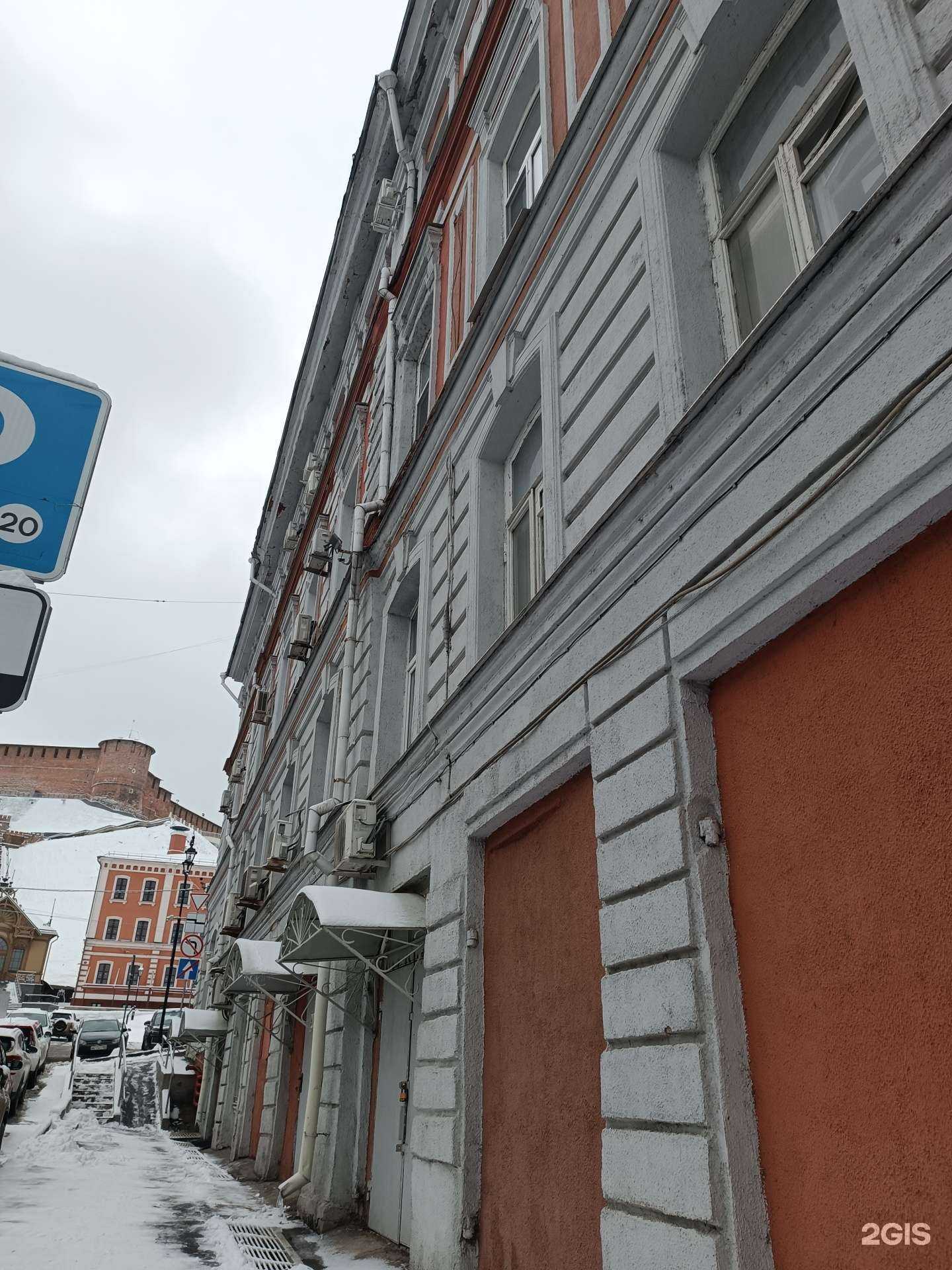 Отзывы на компанию Рембилдинг в Нижнем Новгороде c фото