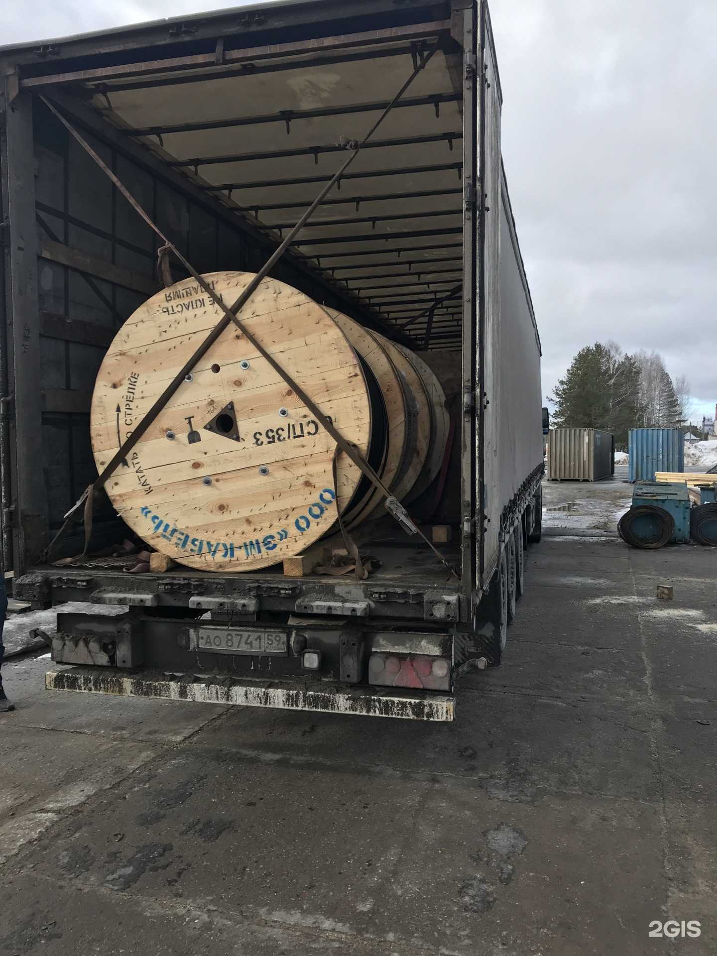 Отзывы на компанию Аврора в Перми c фото