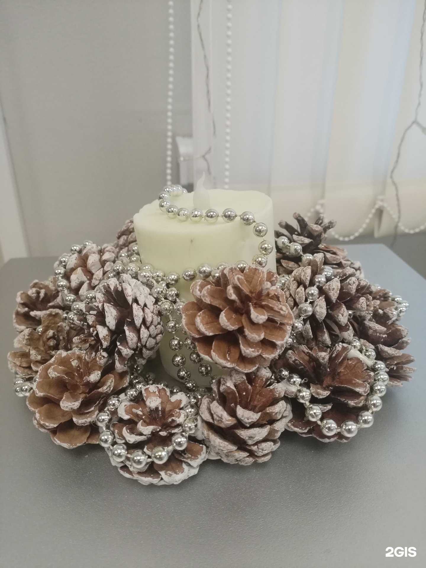 Отзывы на компанию Новая линия жизни в Краснодаре c фото