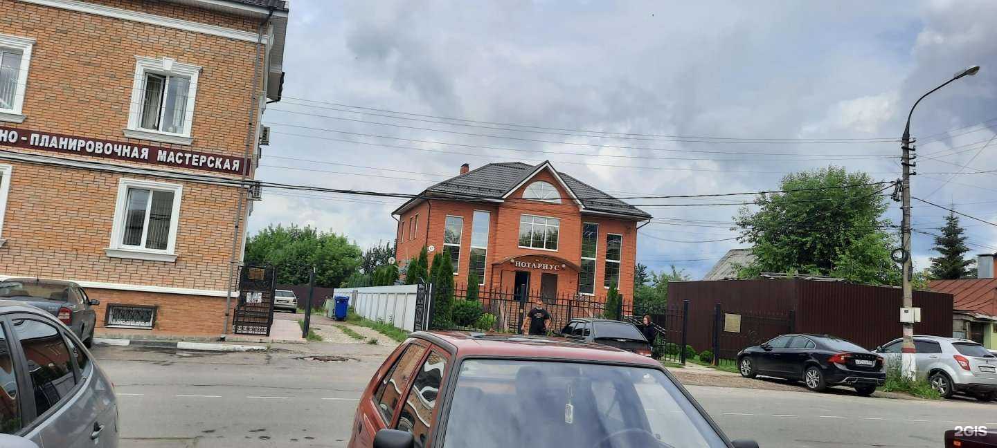 Отзывы на компанию Кабинет кадастрового инженера в Павловском Посаде c фото - фотография 2 из 2