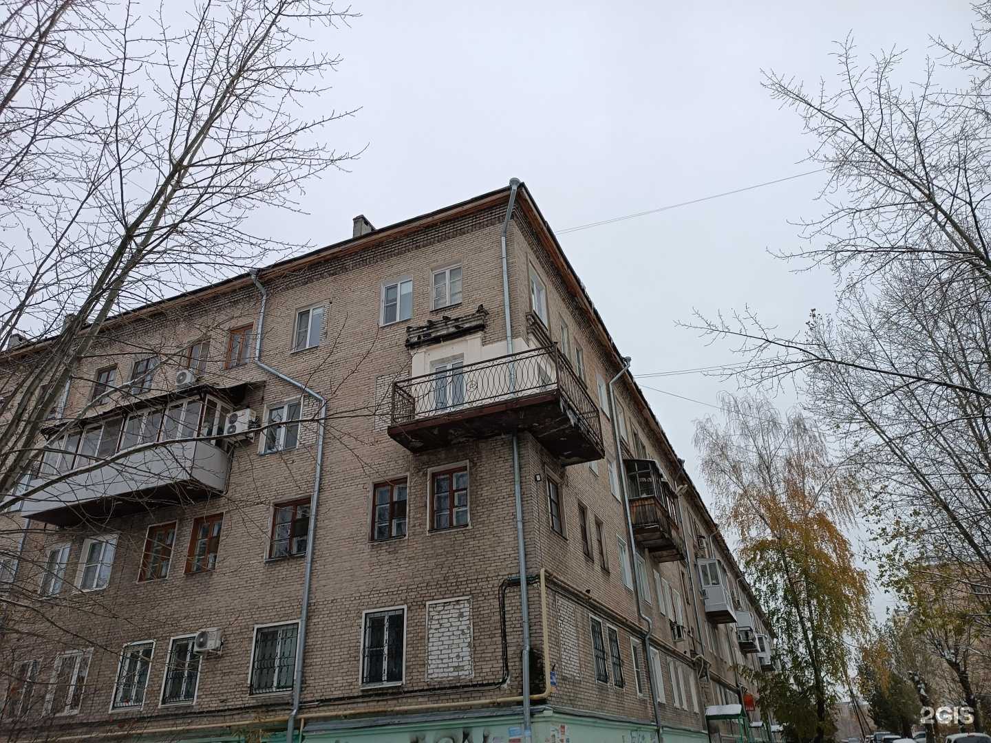 Отзывы на компанию Фабрика красоты в Дзержинске c фото - фотография 2 из 2