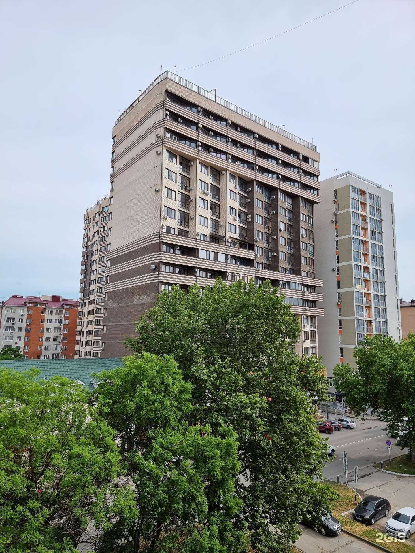 Отзывы на компанию Чёрная лиса  в Анапе c фото - фотография 2 из 2