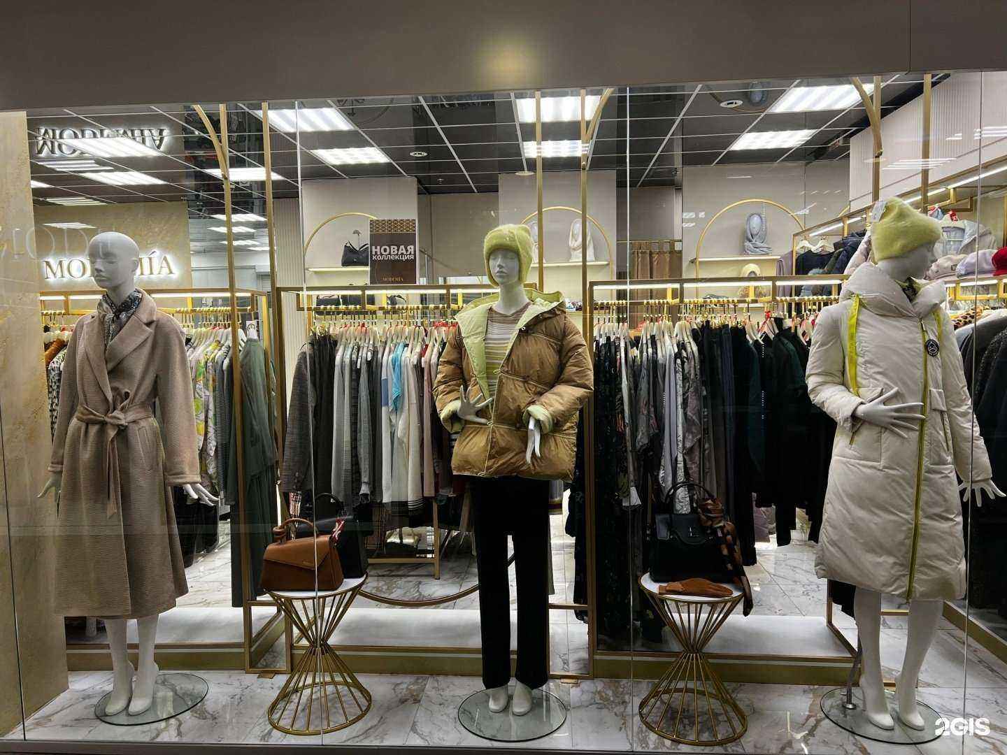 Отзывы на компанию Modemia в г. Северодвинск c фото