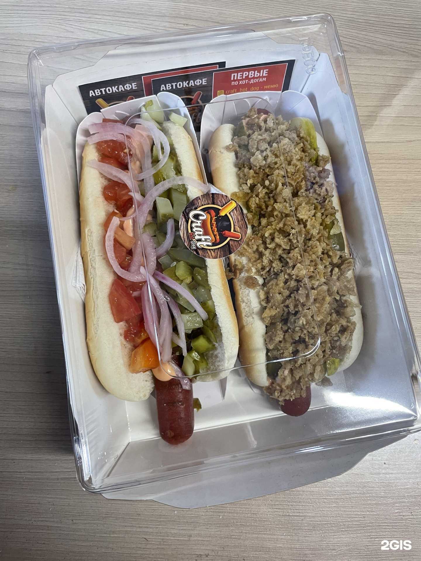 Отзывы на компанию Craft hot dog в г. Биробиджан c фото