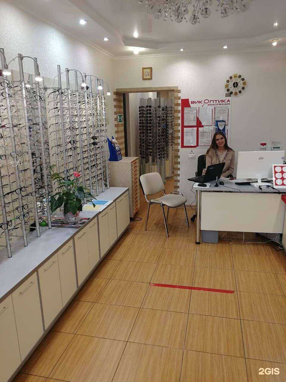 Отзывы на компанию Вик-Оптика в Курске c фото