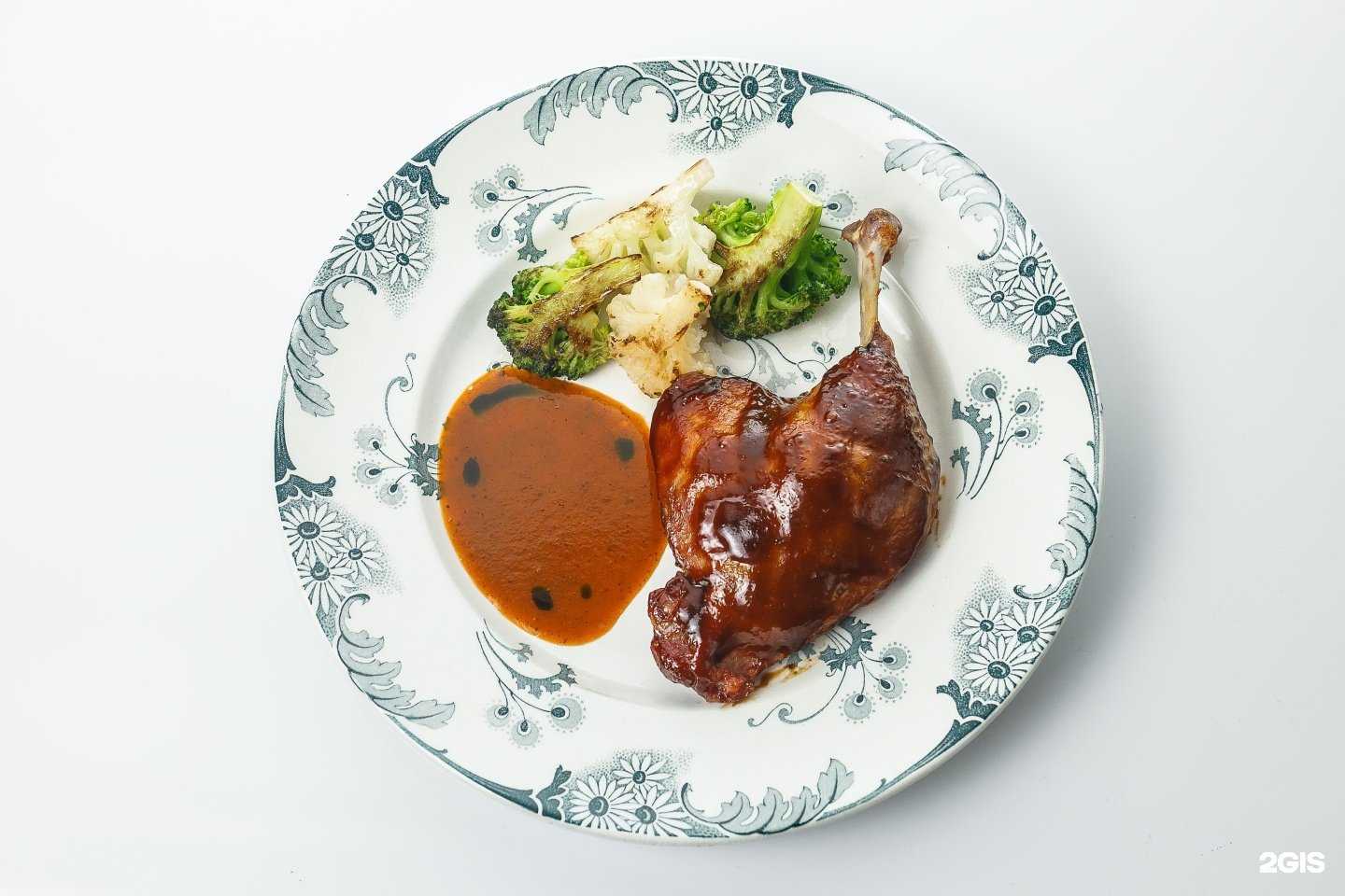 Отзывы на компанию Черновик в Екатеринбурге c фото