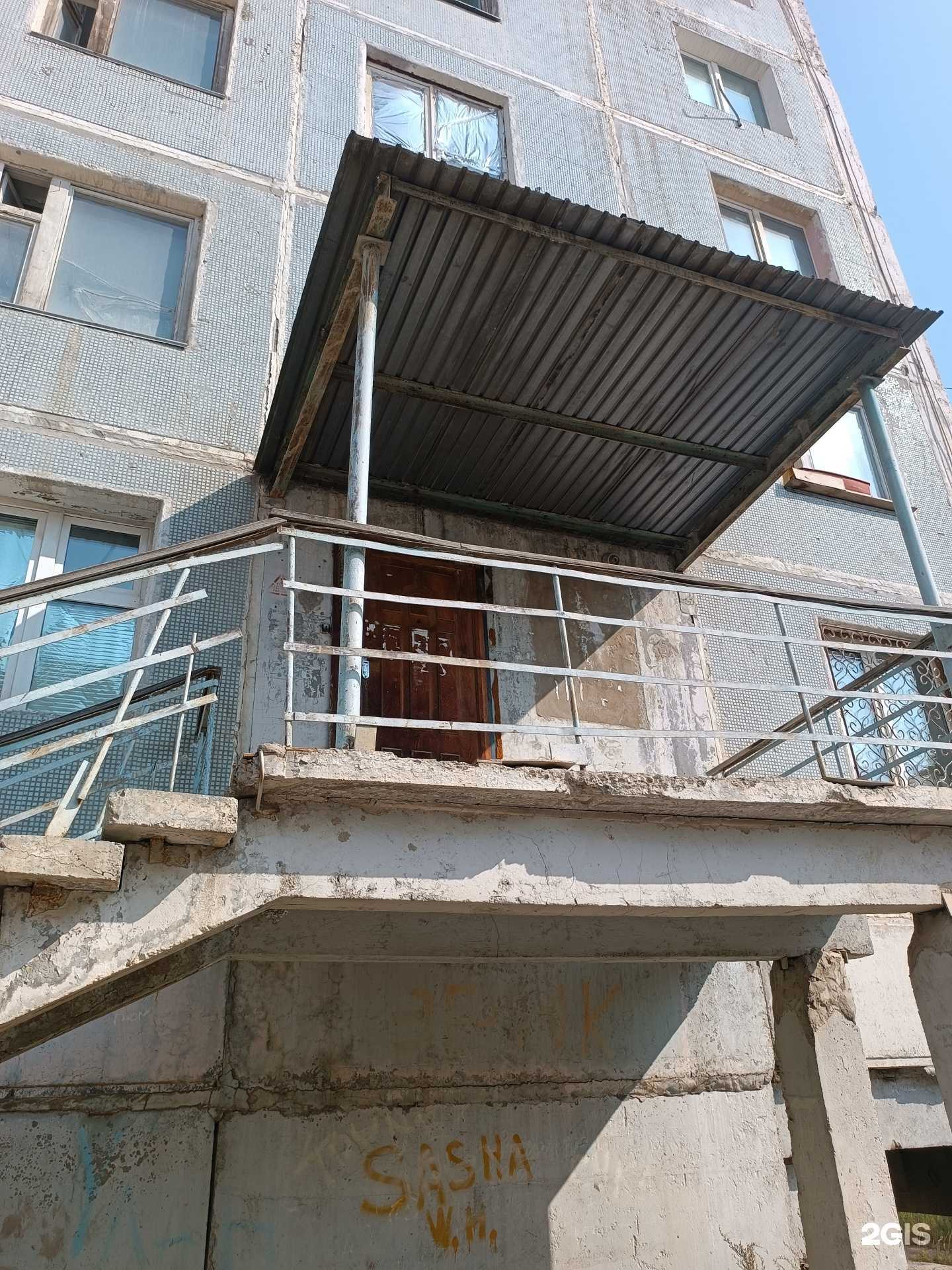 Отзывы на компанию Берегиня в Якутске c фото - фотография 2 из 2