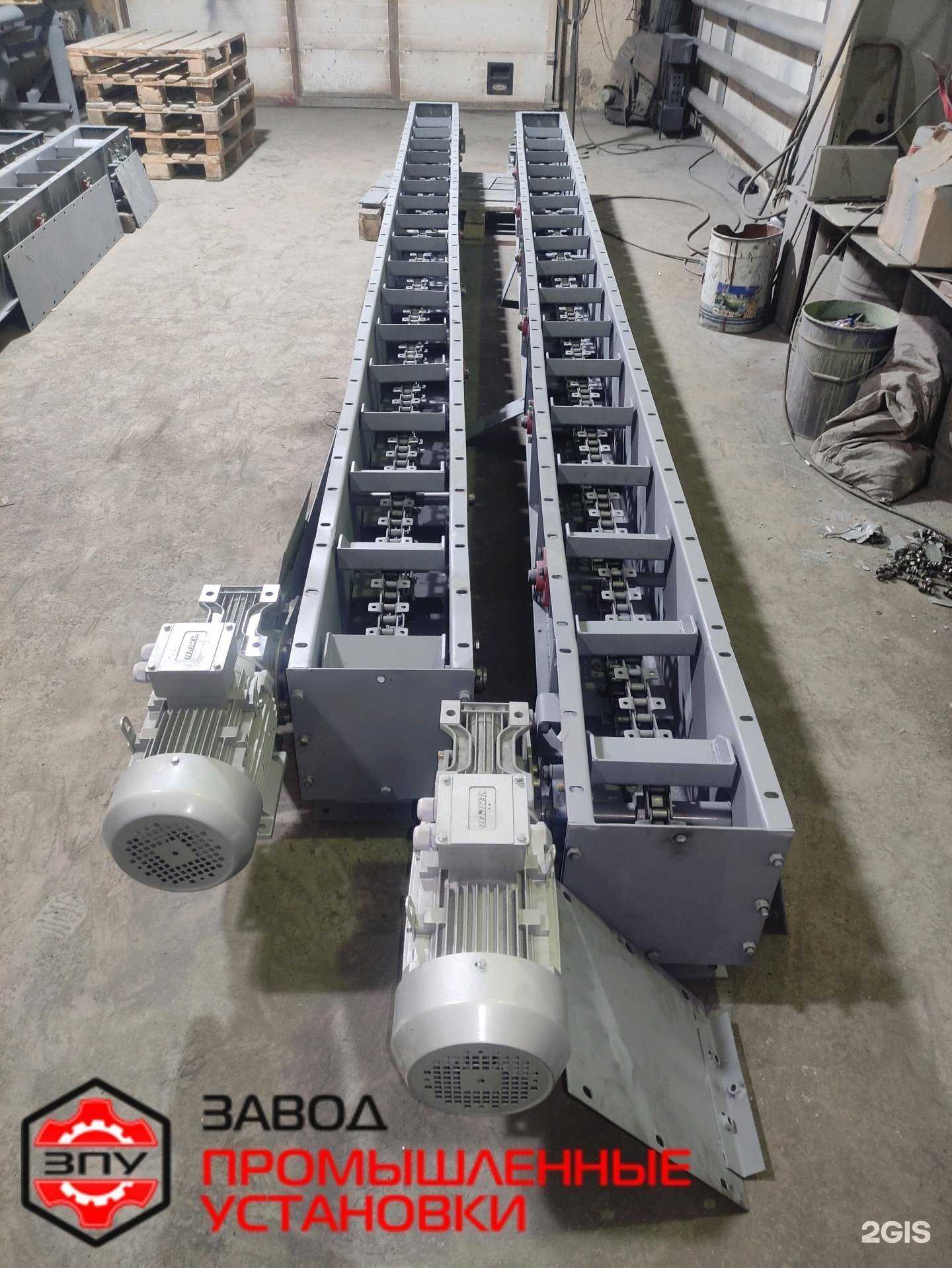 Отзывы на компанию Завод промышленные установки в Челябинске c фото