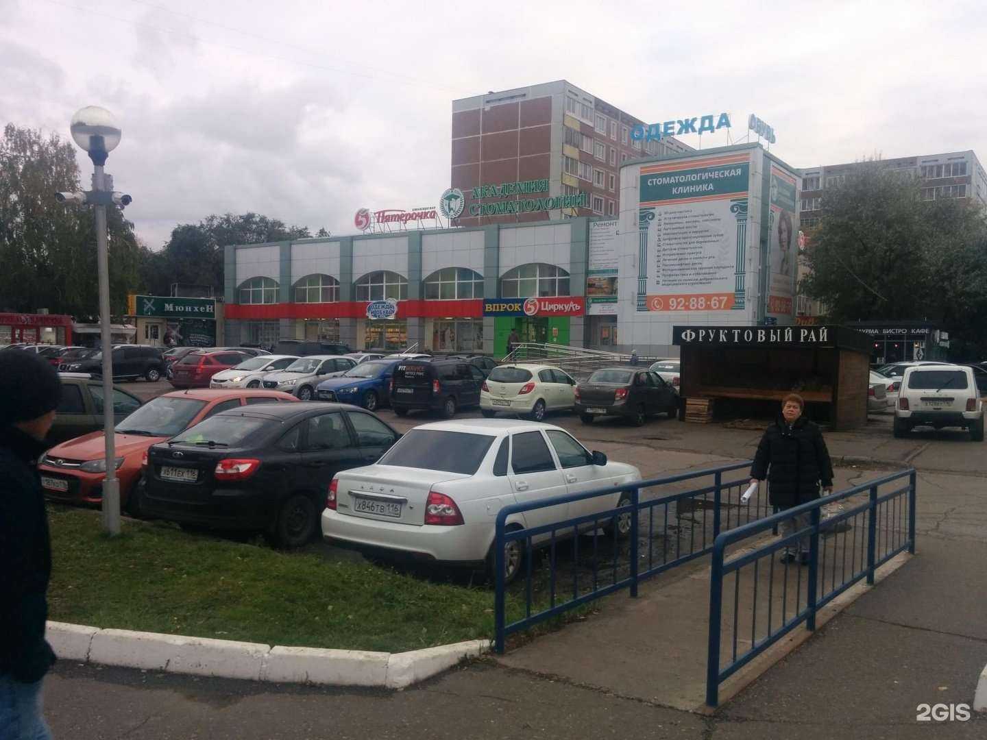 Отзывы на компанию Games Show в Набережных Челнах c фото