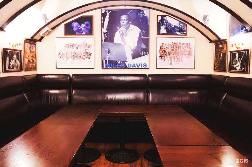 Отзывы на компанию Кот и клевер в Находке c фото