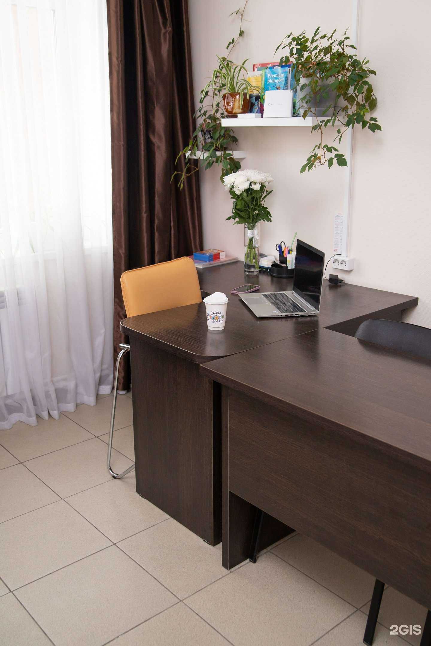 Отзывы на компанию The english room в г. Рязань c фото