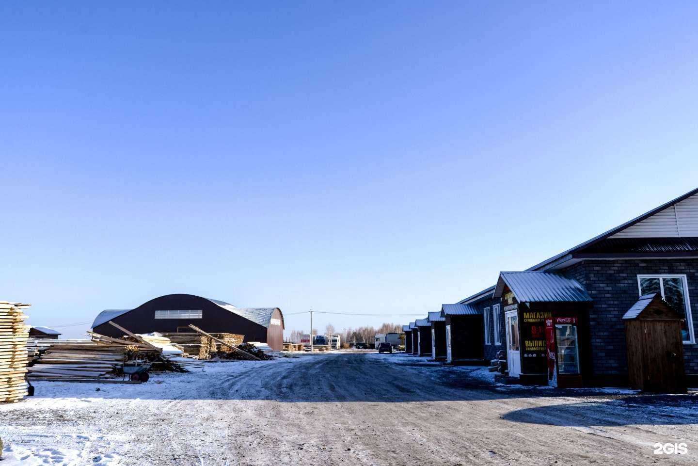 Отзывы на компанию Альянс лес в г. Курган c фото