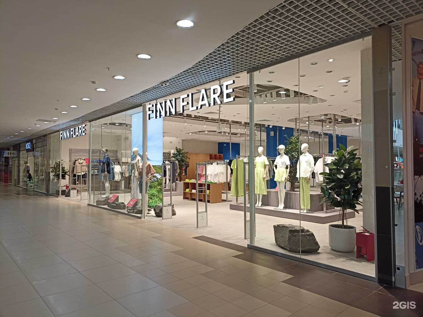 Отзывы на компанию Finn Flare в Архангельске c фото