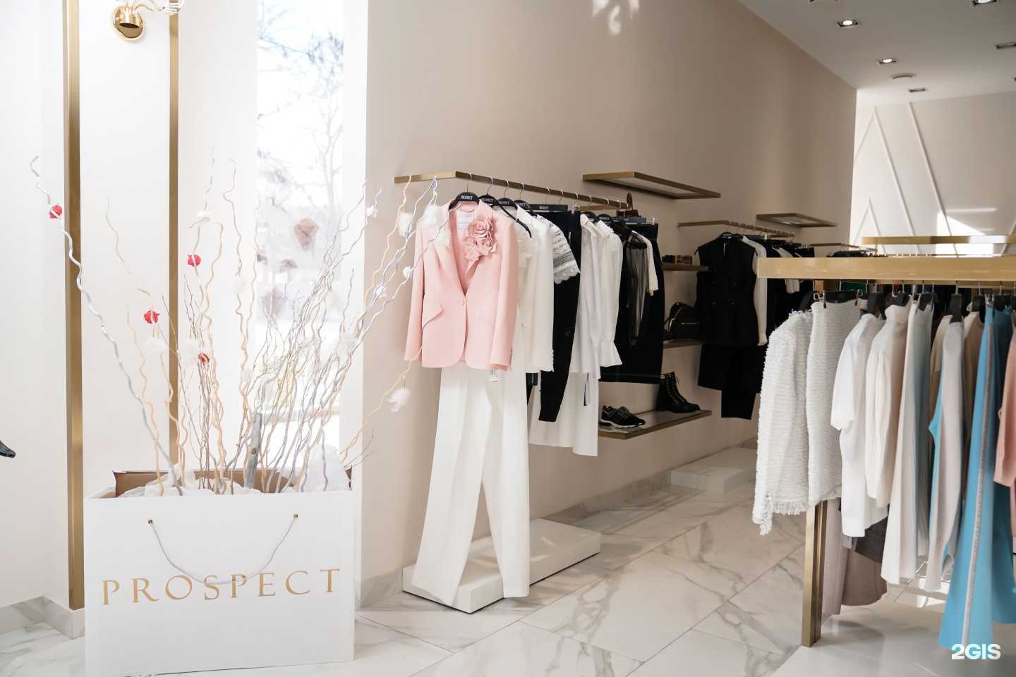 Отзывы на компанию Prospect в Новороссийске c фото