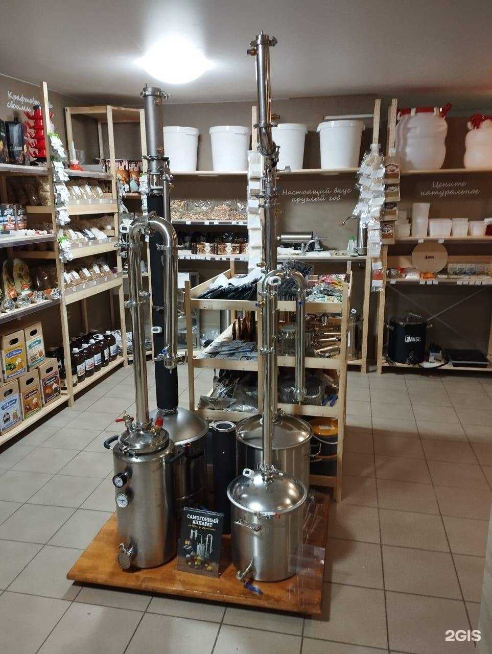 Отзывы на компанию Русская дымка в Отрадном c фото