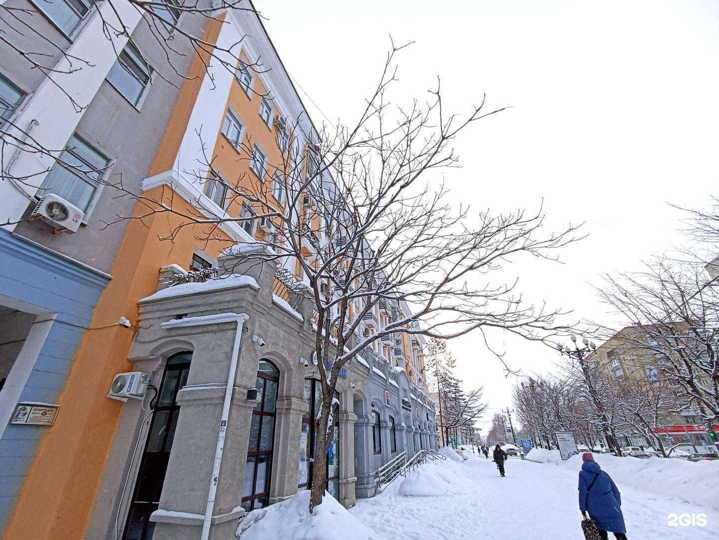 Отзывы на компанию Кофе Репаблик в Хабаровске c фото - фотография 2 из 2