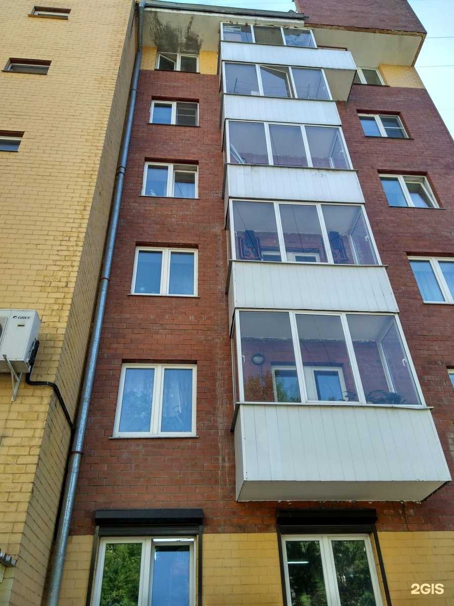 Отзывы на компанию Адрес квартиры в аренду в г. Иркутск c фото