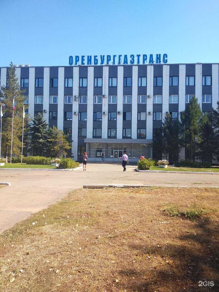 Отзывы на компанию Агентство правового сотрудничества в Оренбурге c фото - фотография 2 из 2