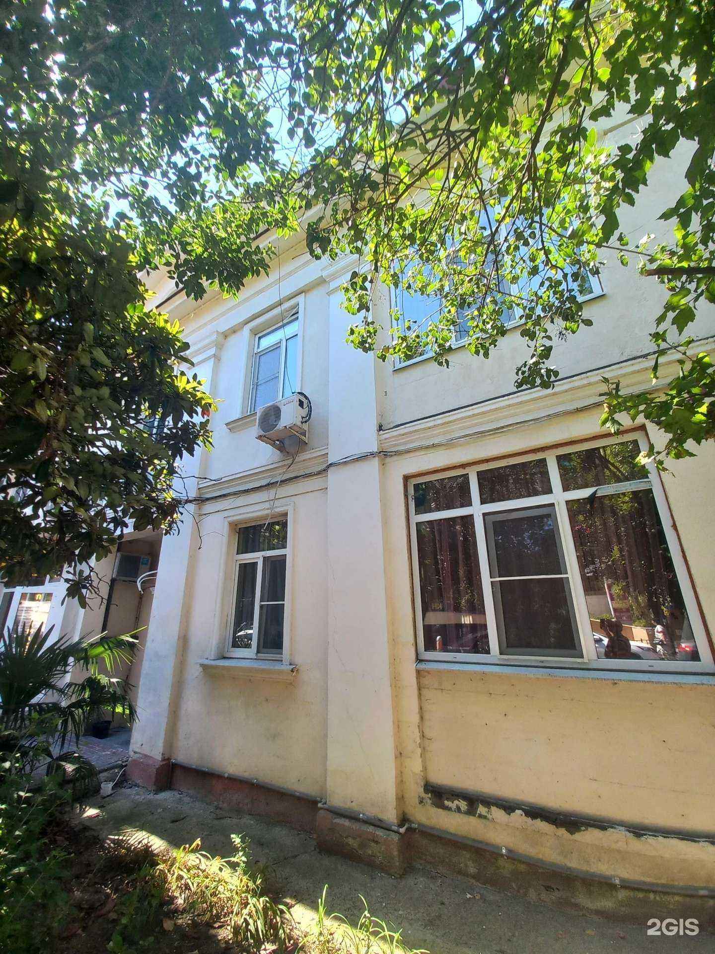 Отзывы на компанию Перламутр в Сочи c фото - фотография 2 из 2