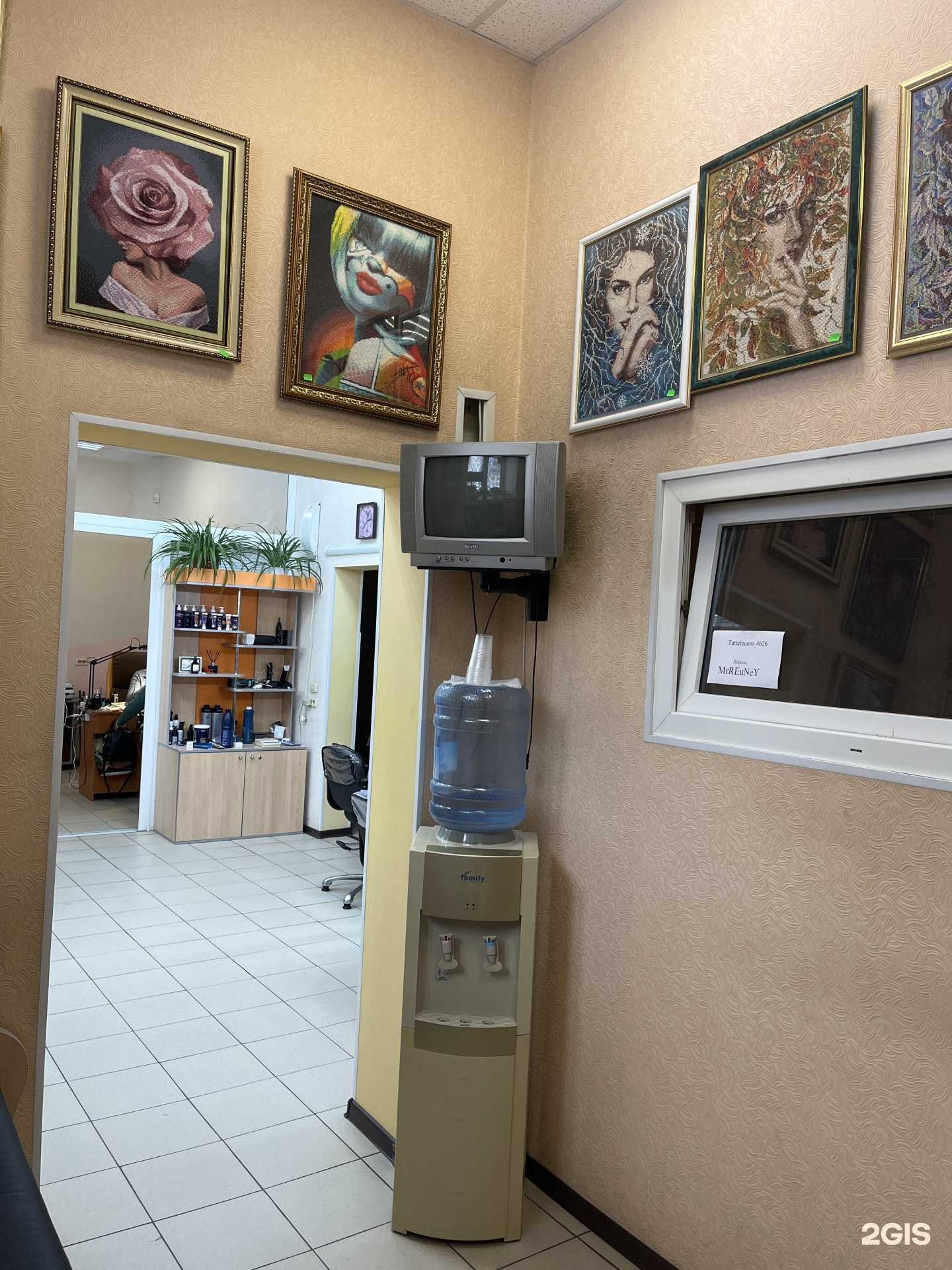 Отзывы на компанию Имидж в г. Набережные Челны c фото