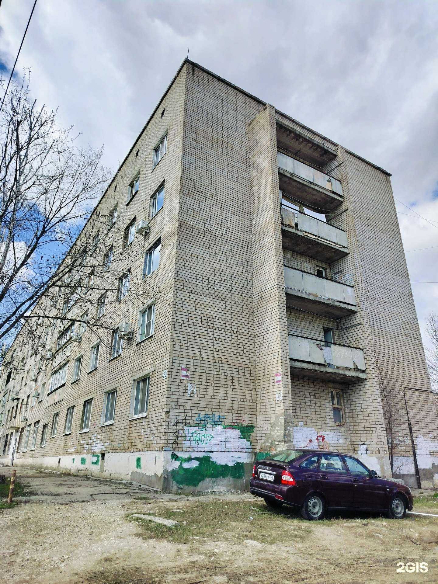 Отзывы на компанию Vodorobot в Самаре c фото - фотография 2 из 2