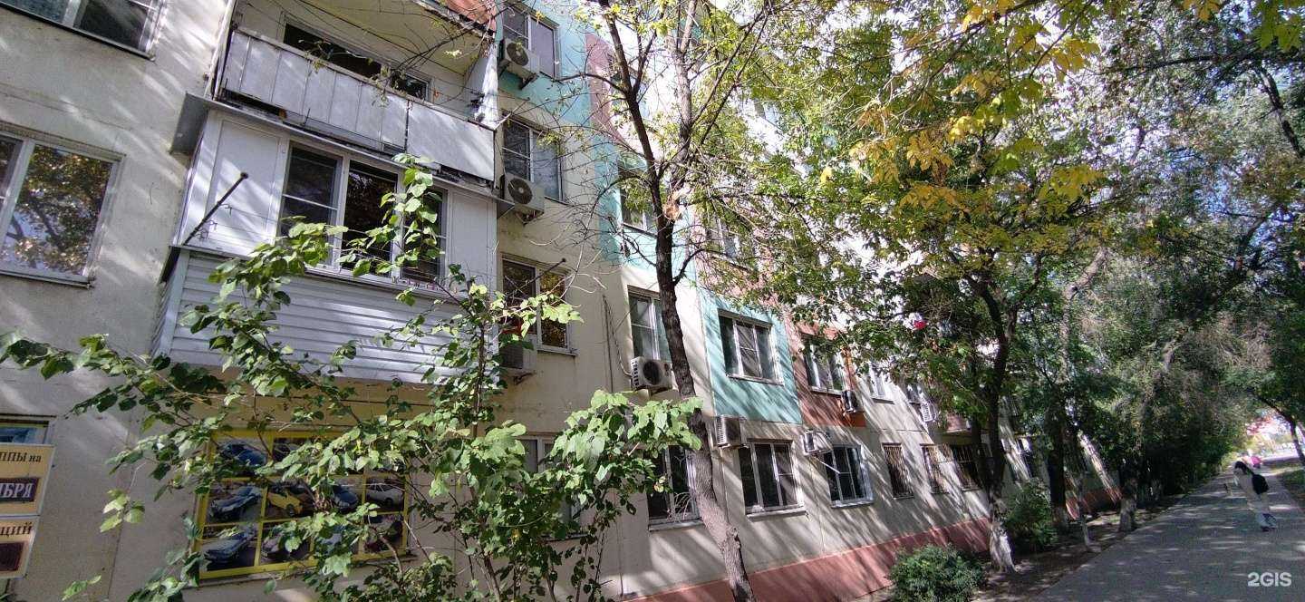 Отзывы на компанию 30 регион в Астрахани c фото - фотография 2 из 2