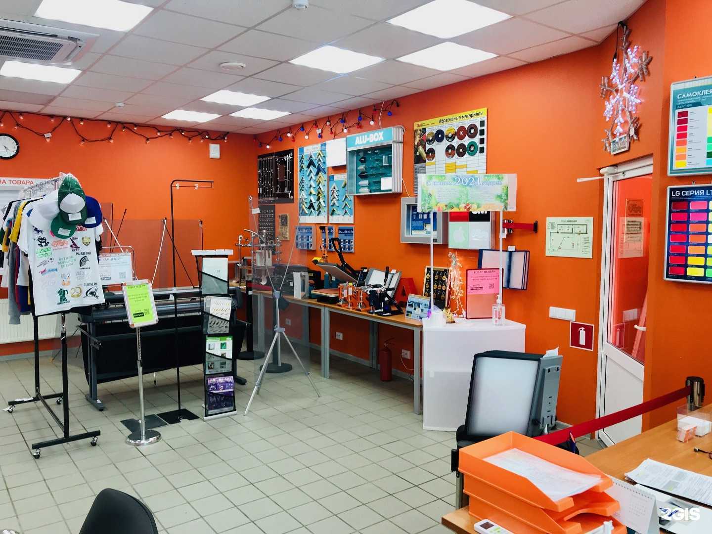 Отзывы на компанию Зенон в Тольятти c фото