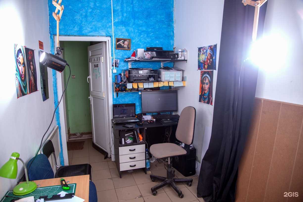 Отзывы на компанию Фотоцентр в г. Калининград c фото