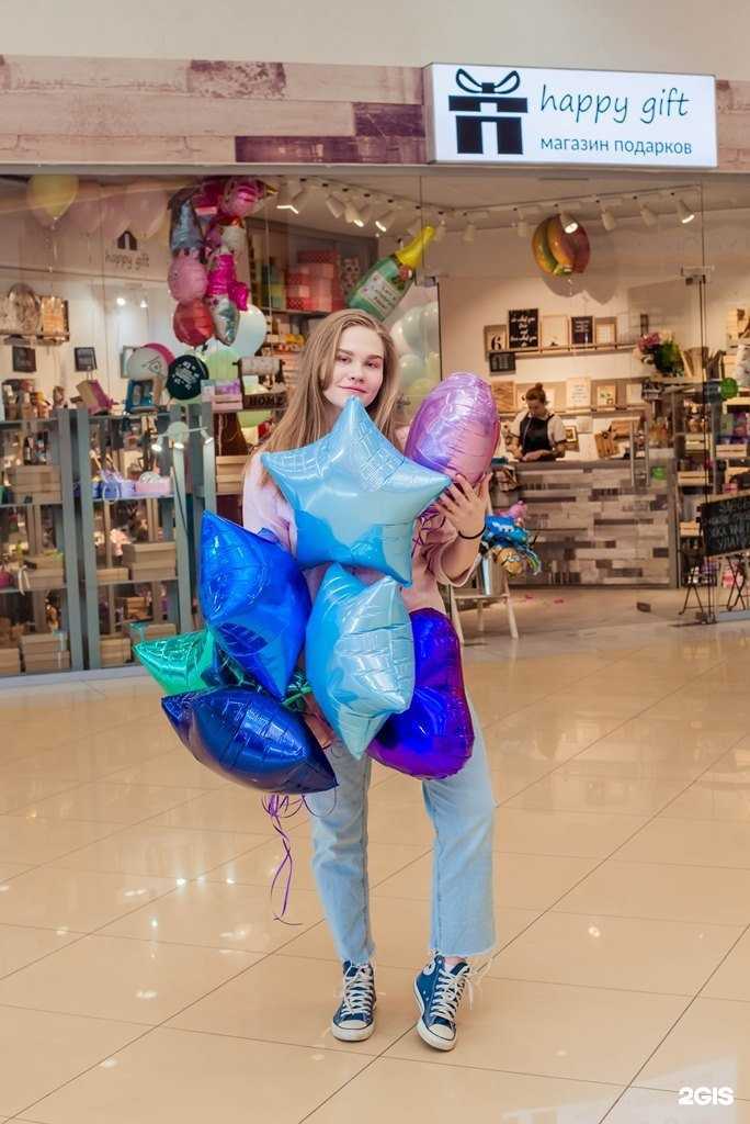 Отзывы на компанию Happy gift в г. Сыктывкар c фото