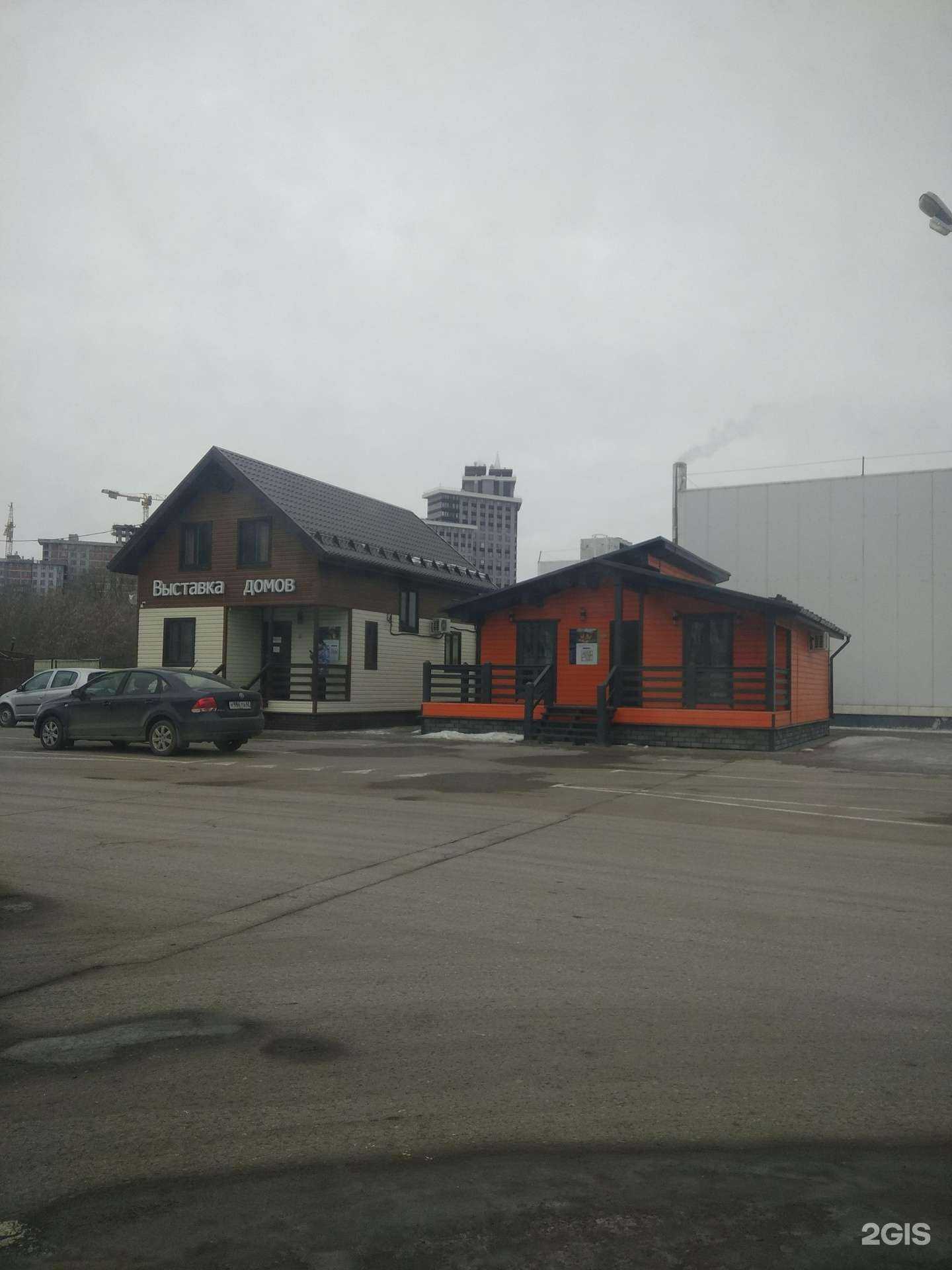 Отзывы на компанию Цна в Рязани c фото - фотография 2 из 2