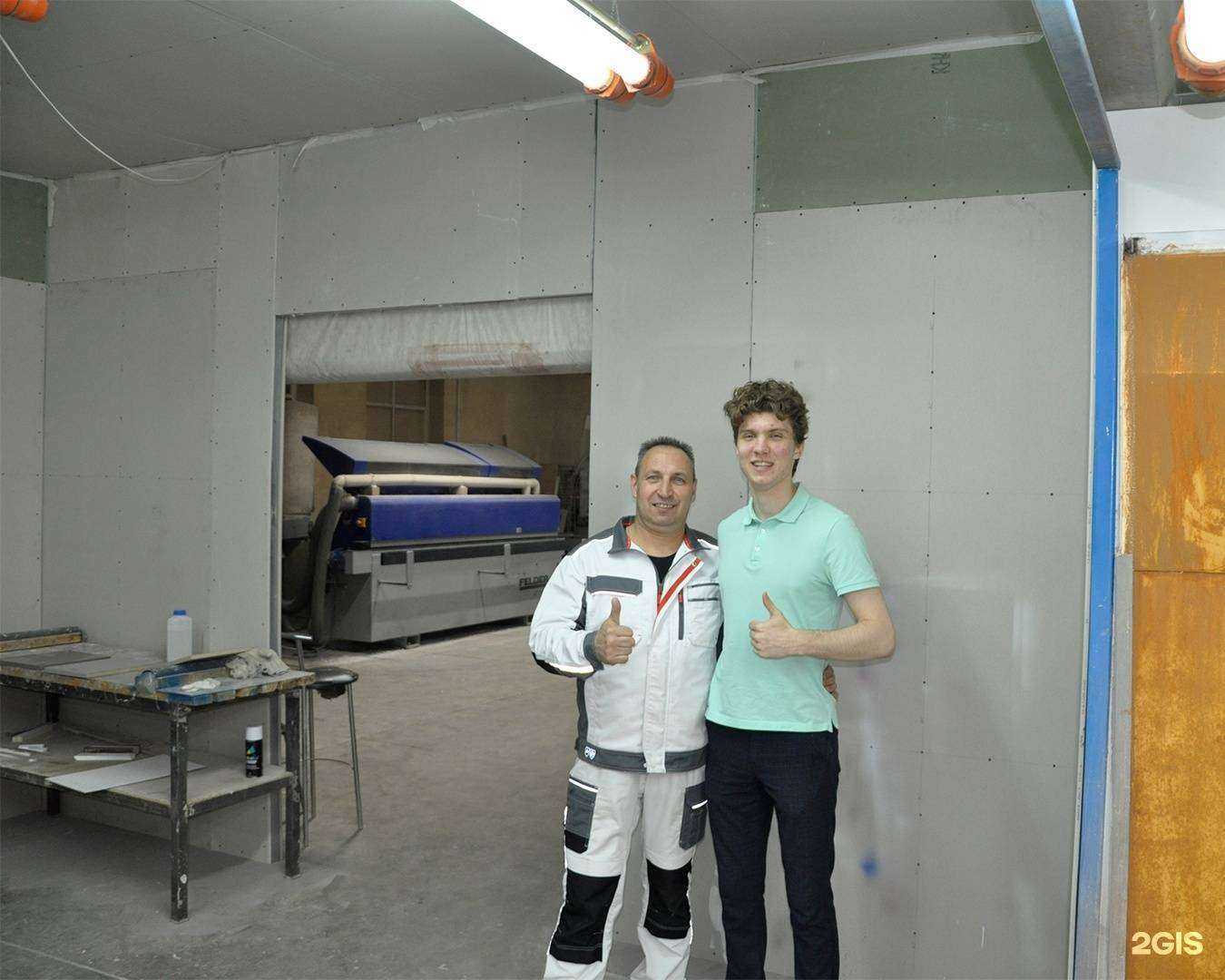 Отзывы на компанию Tentador в Ярославле c фото